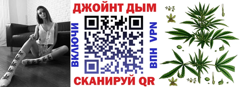 Конопля LSD WEED  купить   Бузулук 